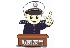 伊人网黄色视频塗料：塗料行業中的良心企（qǐ）業